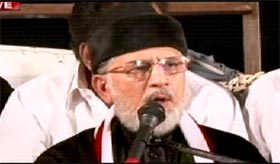 ARY News: Punjab Govt spent Rs 530 bn on law and order, achieved nothing: Qadri